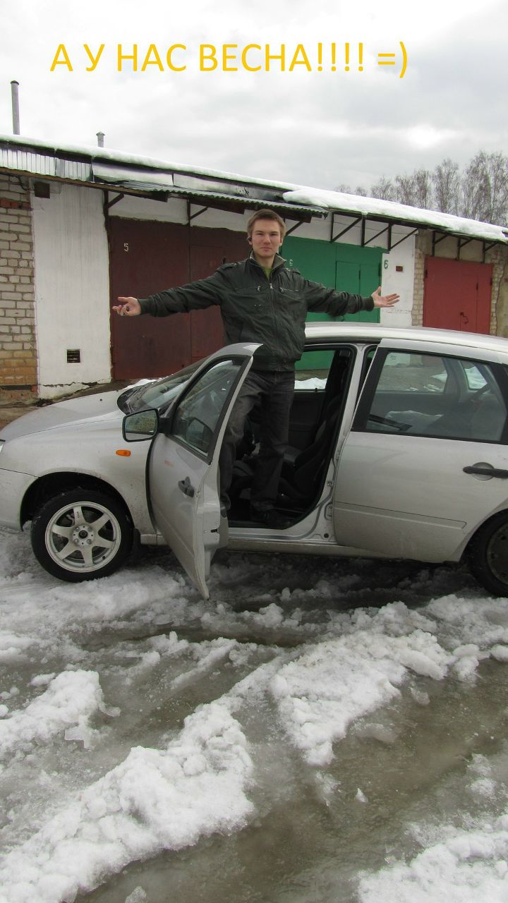 Алексей Шиленков | Москва