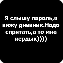 Славик Малышев ZIMBA | Харьков