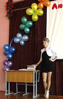 Катя Сичера | Вильнюс