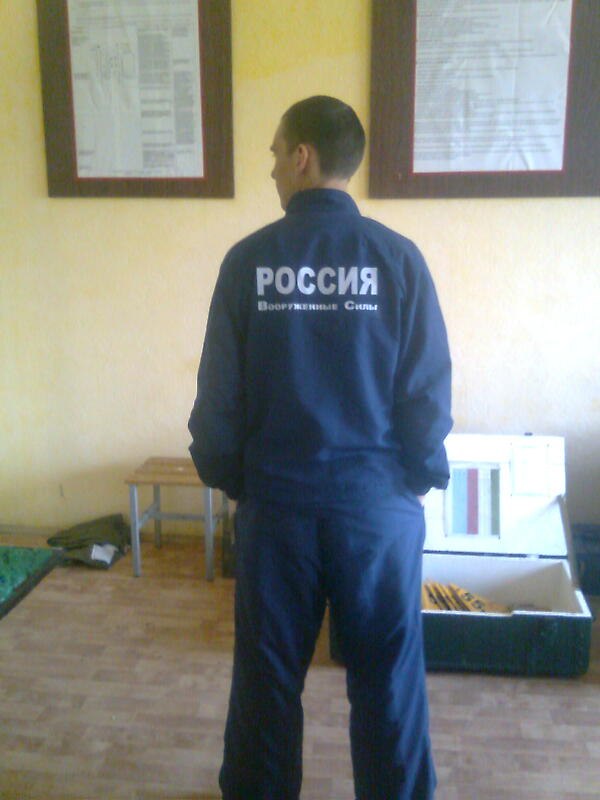 Рамис Иваев | Отрадный