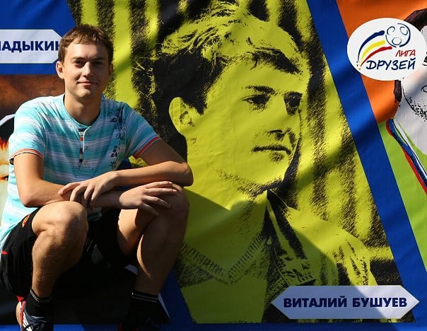 Виталий Бушуев | Нижний Новгород