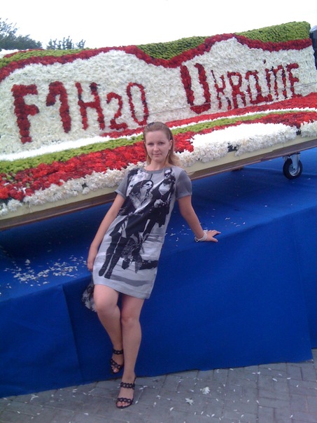 №96, Юля Боровец, 38 лет, Киев №96, Юля Боровец, 38 лет, Киев