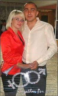 Светик Музычук | Киев