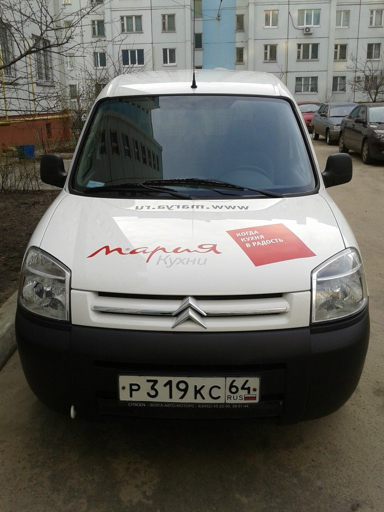 Алексей Чернышов Сергеевич | Воронеж