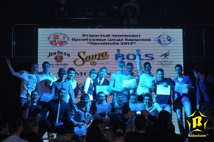 Лёха Семенков I-Am Legend | Оренбург