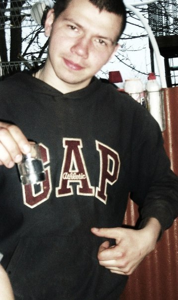 Саня Терещенко | Кременчуг