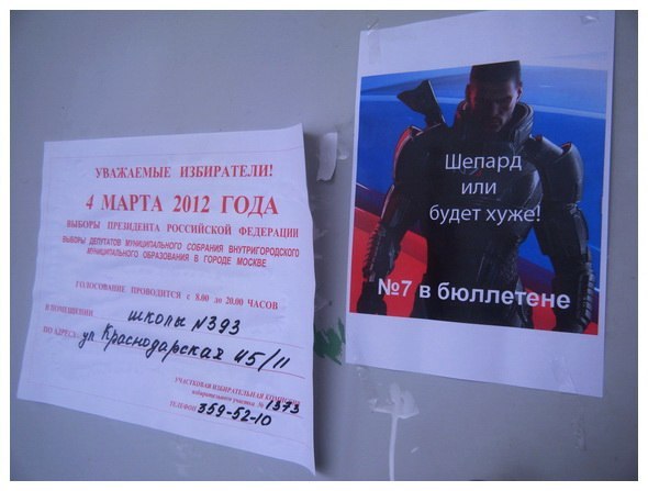 Алексей Солобуто | Губкин