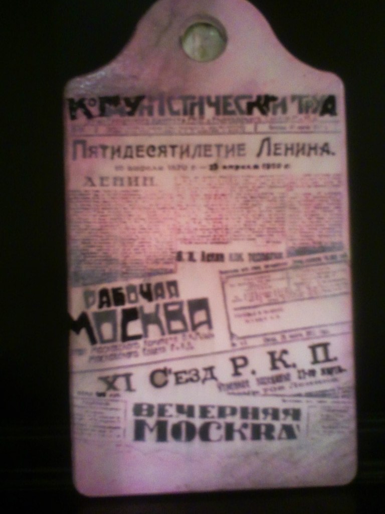 Юлия Бровкина | Всеволожск