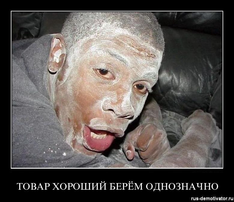 Юра Цвик tipO4ek | Киев