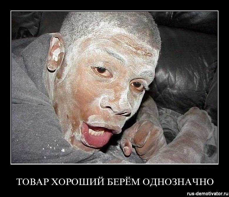 Роман Волошин B.R.D. | Одесса