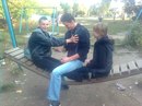 Фотография  