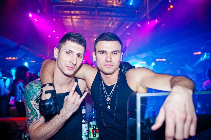 Рома Трендя | Москва