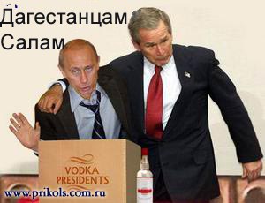 Эльдар Рамазанов | Провидения 2-е