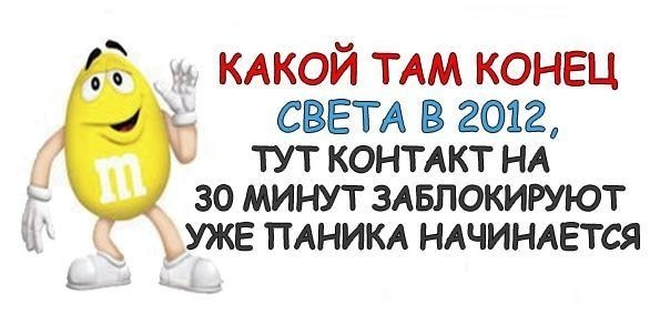 №65, Евгений Фурсиков, 53 года, Кропивницкий / Кировоград №65, Евгений Фурсиков, 53 года, Кропивницкий / Кировоград