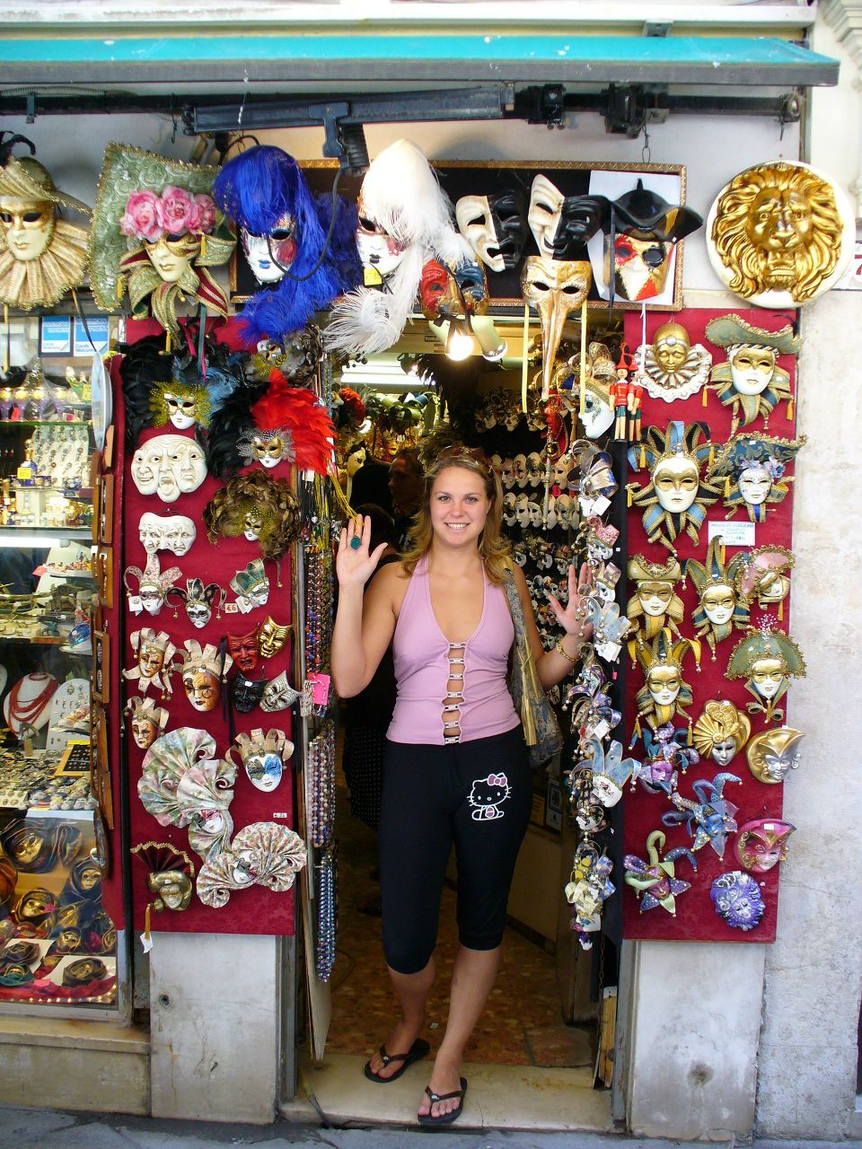 Маша Хрынова | Санкт-Петербург