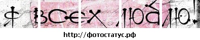№117, Мар'яна Теслович, Львов №117, Мар'яна Теслович, Львов