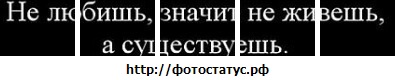 №111, Санечек Дымченко, 33 года, Новая Каховка №111, Санечек Дымченко, 33 года, Новая Каховка