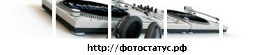 Фотография Дима Градов