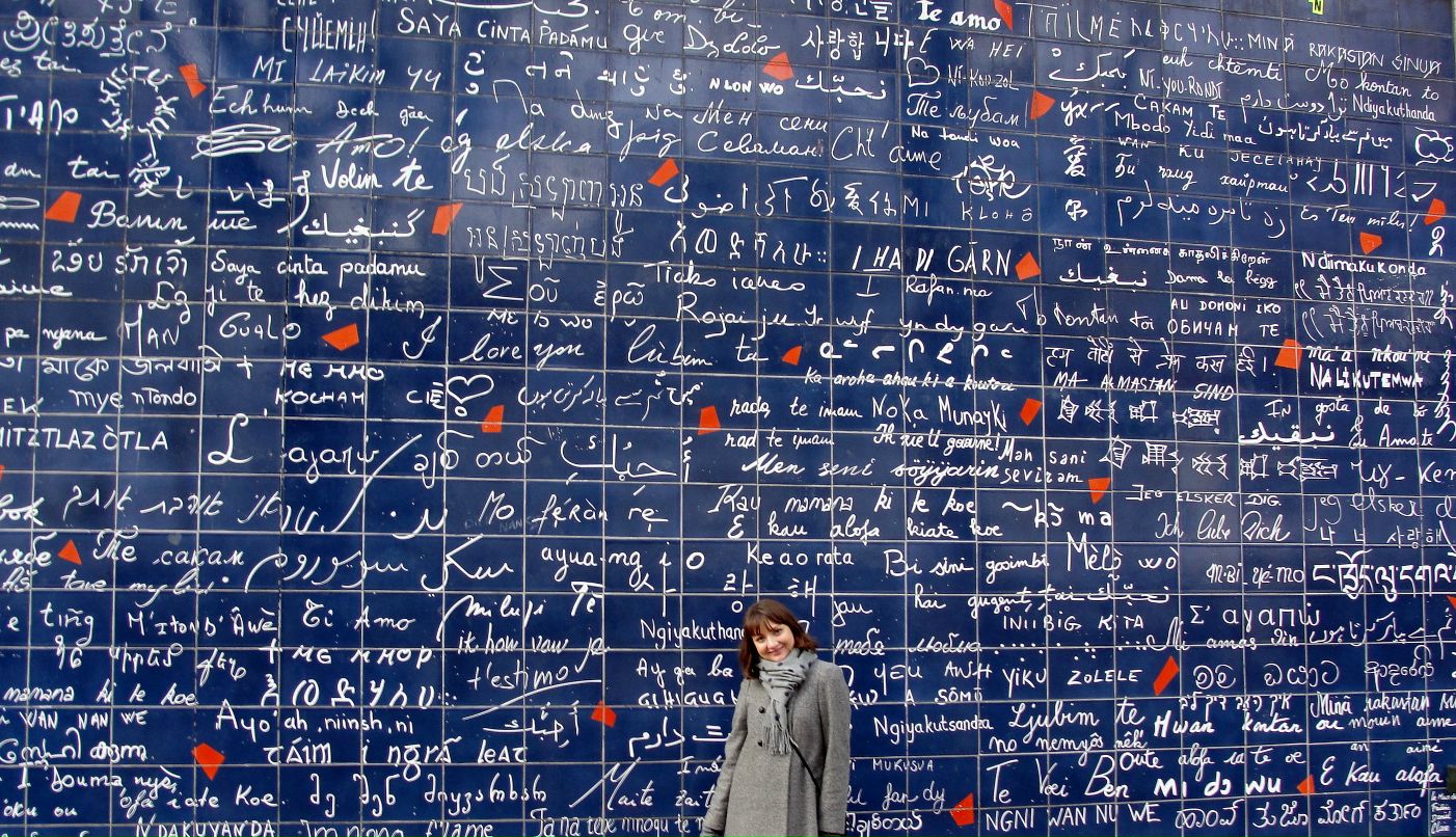 Наталья Кузнецова | Paris