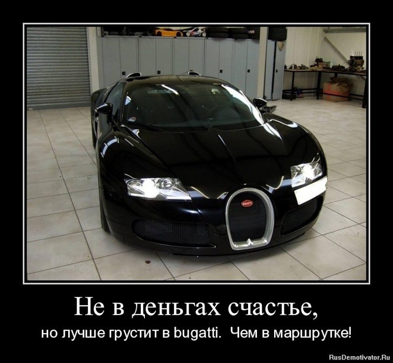 Дима Подзерка | Бахчисарай