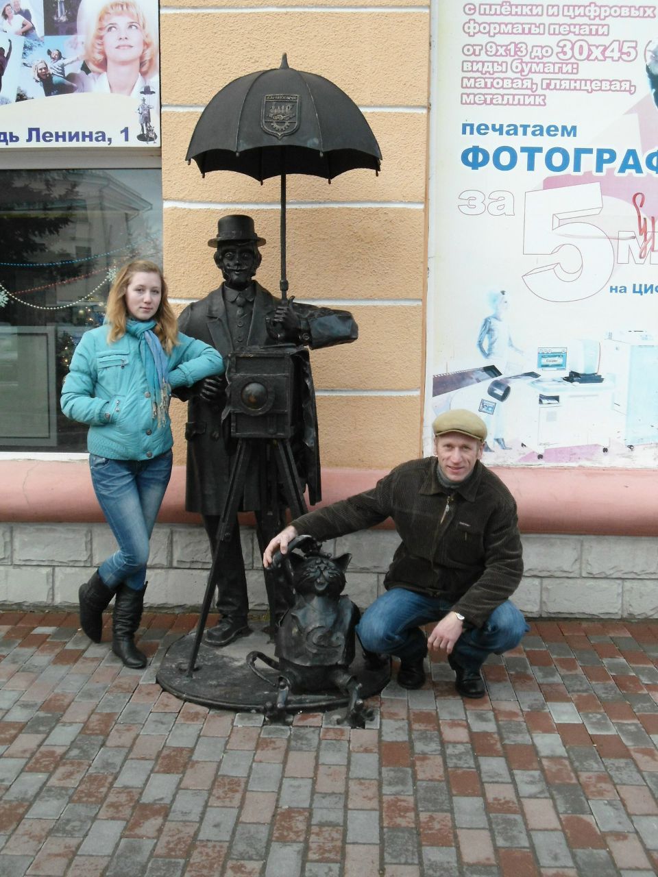 Андрей Басацкий | Брест