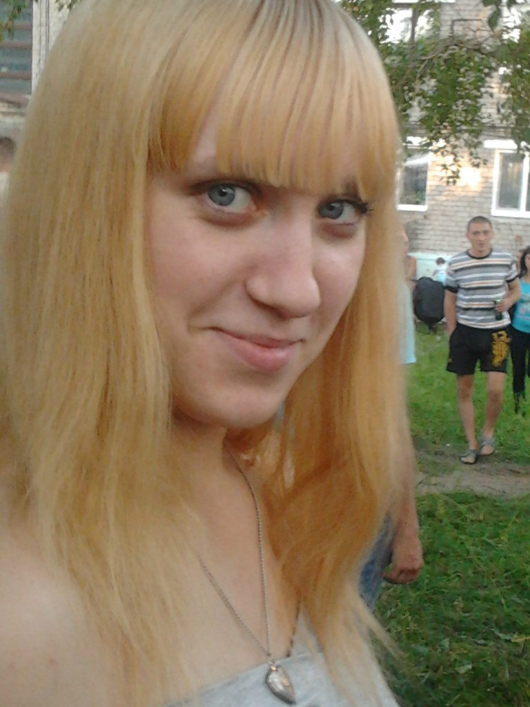 Вероника Войтас | 