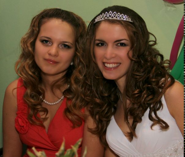 №198, Алёна Платонова, Чебоксары №198, Алёна Платонова, Чебоксары