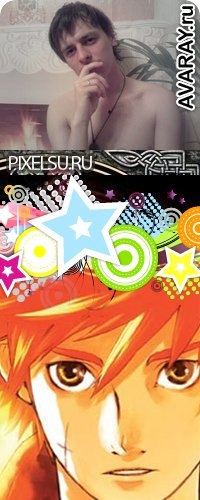 Костя Петров | Лянтор