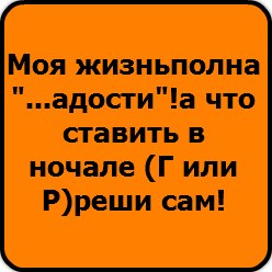 Лика Лазарева | Санкт-Петербург