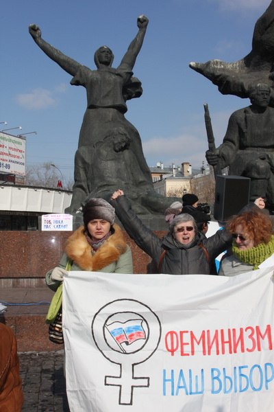 Наталья Биттен | Москва