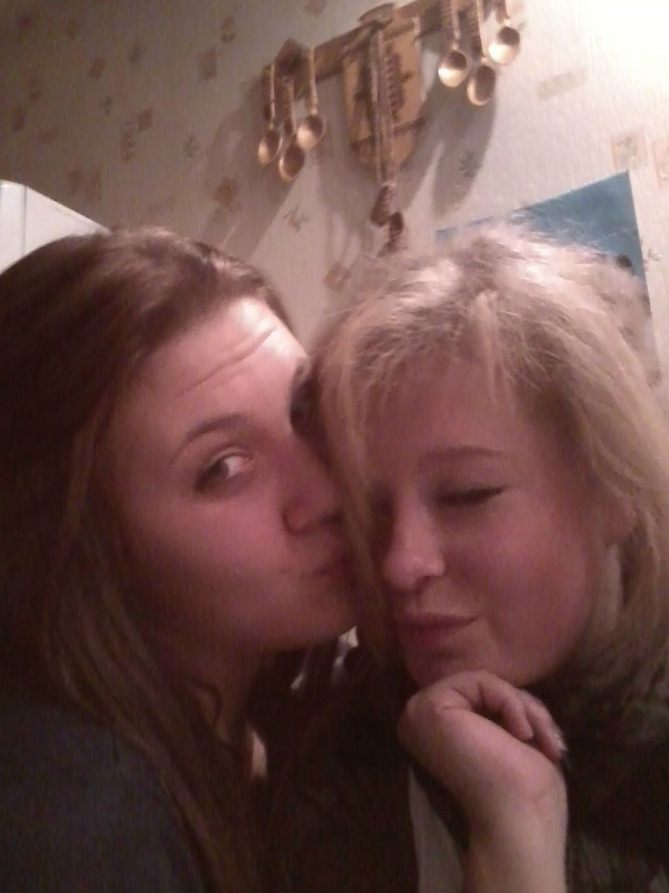 Елизавета Змеу | Москва