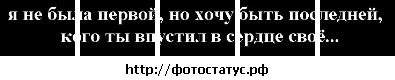 №176, Яна Антоньева, 32 года №176, Яна Антоньева, 32 года