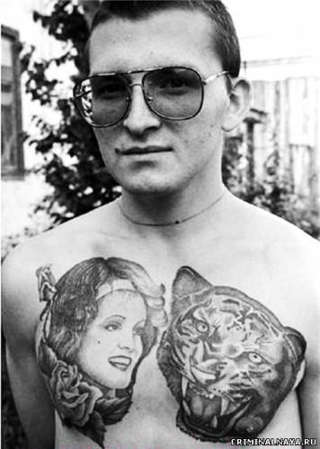 Олько Грубас | Львов