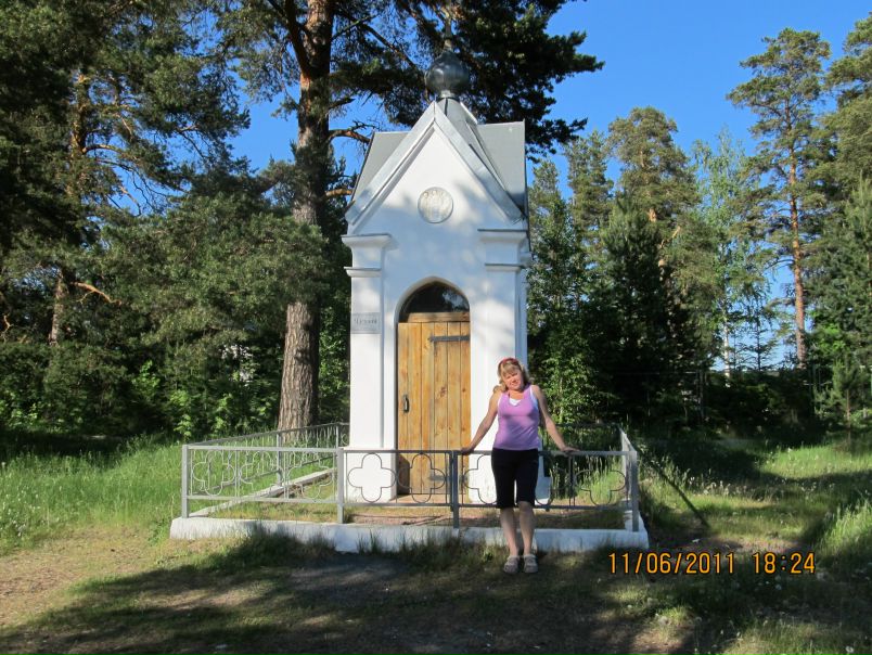 №5, Ольга Герасимова №5, Ольга Герасимова