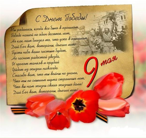 №27, Константин Галкин, Краснодар, Россия №27, Константин Галкин, Краснодар, Россия