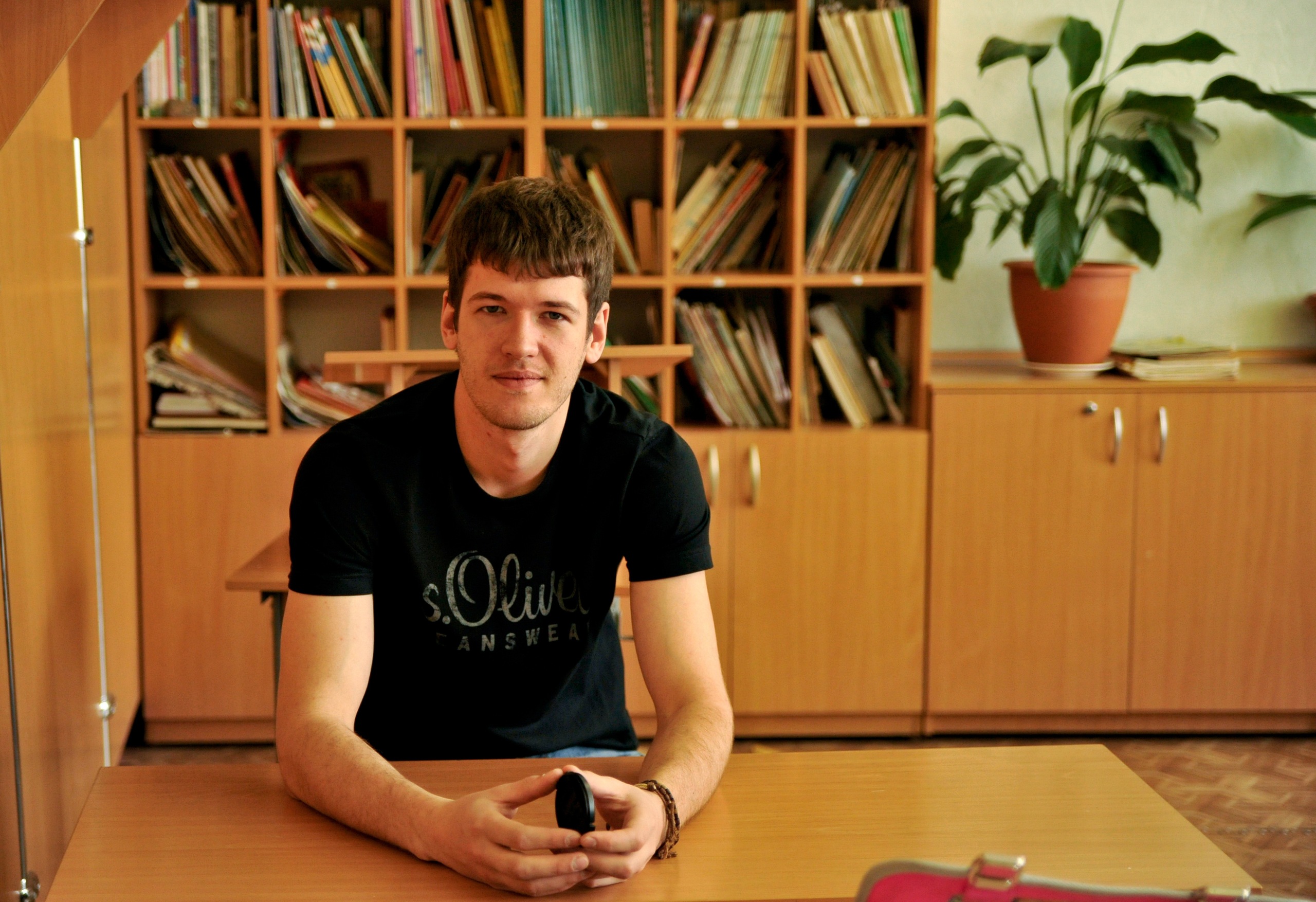 Фото профиля