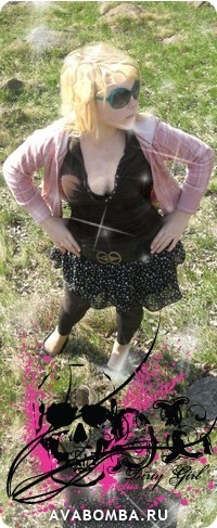 №117, Юлианна Кундуева, 32 года, Кривой Рог №117, Юлианна Кундуева, 32 года, Кривой Рог