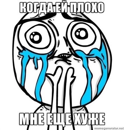 Александр Медведчук | Москва