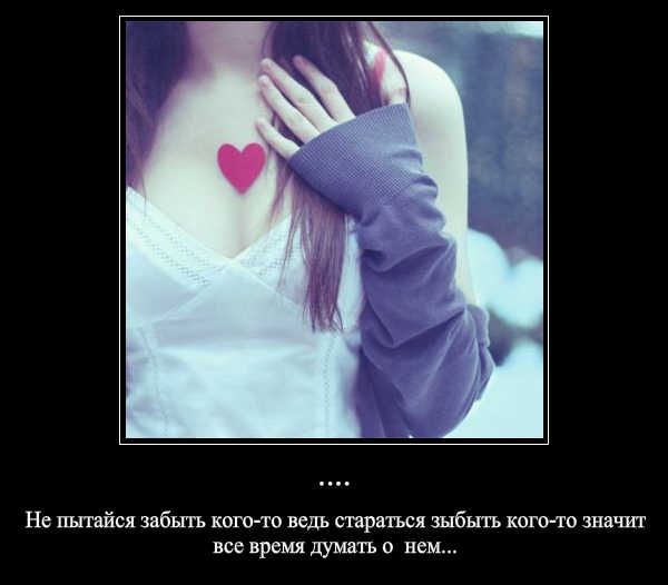 №5, Дима Черниогло, 15.6.1993, Комрат №5, Дима Черниогло, 15.6.1993, Комрат