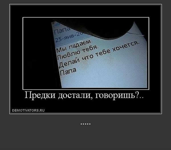 №20, Дима Черниогло, 15.6.1993, Комрат №20, Дима Черниогло, 15.6.1993, Комрат
