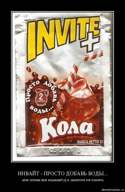 Александр Мастеров | Мурманск