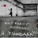 Фотография Веремеев Никита