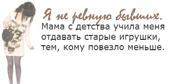 №78, Светлана Подчекаева, Котлас №78, Светлана Подчекаева, Котлас