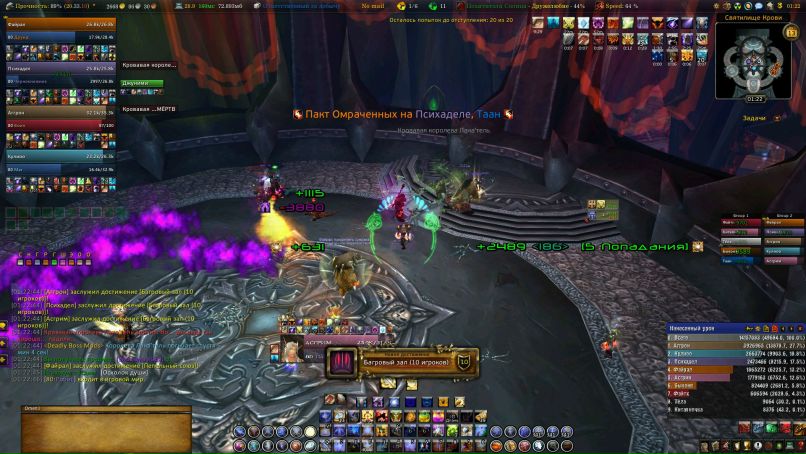 Никита Коняхин 吸血鬼 | Тамбов