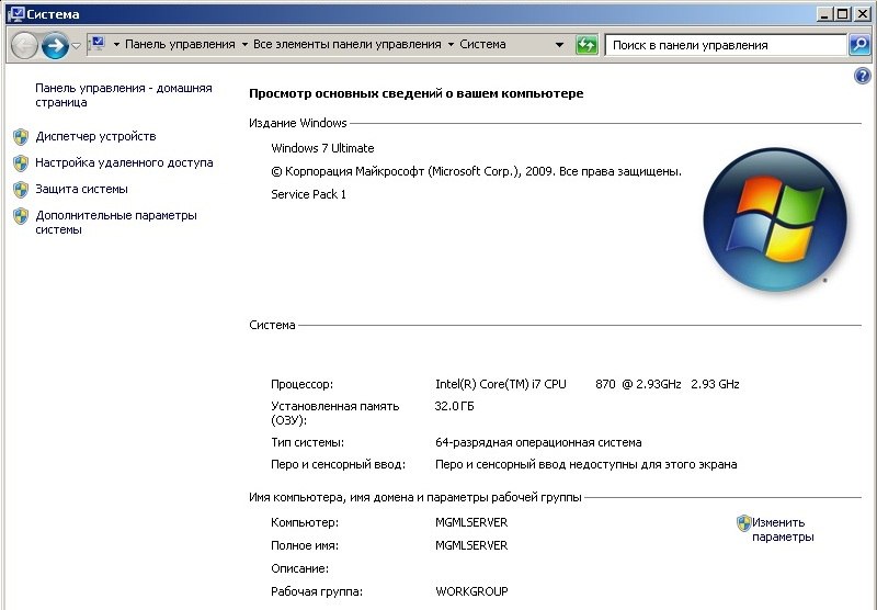 Рустик Галиахметов | Октябрьский