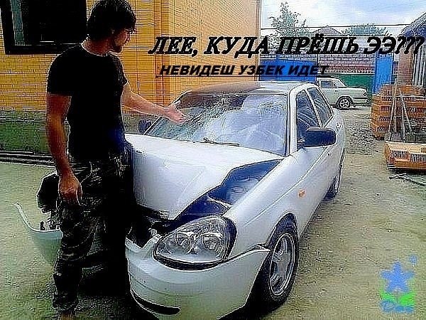 Катя Малинина | Новосибирск