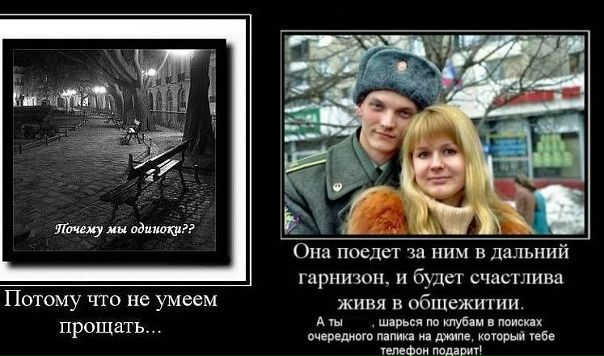 №33, Наталья Скляренко, 34 года, Волжский №33, Наталья Скляренко, 34 года, Волжский