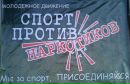 Фотография Павел Хондаков