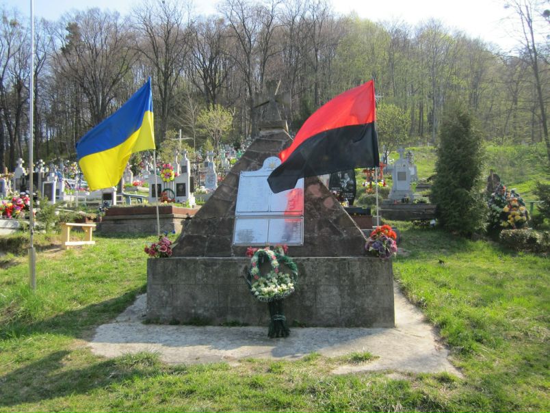 №27, Олесь Чумаков, Львов №27, Олесь Чумаков, Львов