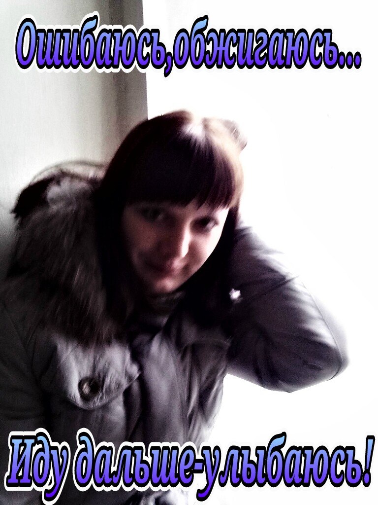 Фото профиля